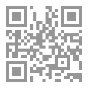 Qr Code Mazyadiyah Emirate