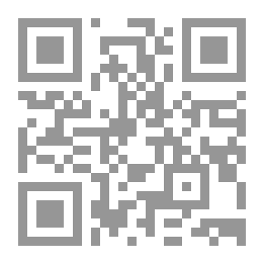Qr Code الخط العربي في مصر الجزء الأول (مجلة حروف عربية)
