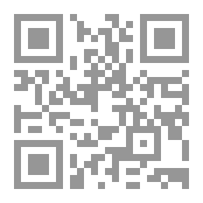 Qr Code الرسالة كاملة