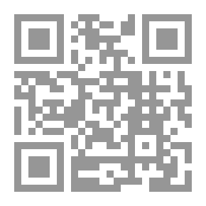 Qr Code وكذلك جعلناكم أمة وسطا