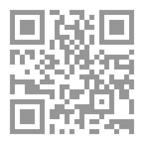 Qr Code تحفة الأشراف في معرفة الأطراف مج3