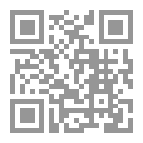 Qr Code الفيزياء