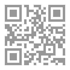 Qr Code Donkey Between Songs