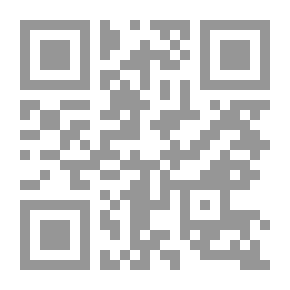 Qr Code The Egyptian