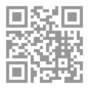 Qr Code The Complete Beginner's Guide To Publishing Children's Books