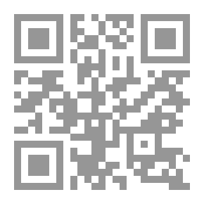 Qr Code خذ الحكمة من افواه المجربين