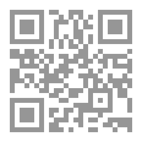 Qr Code الانمساخ
