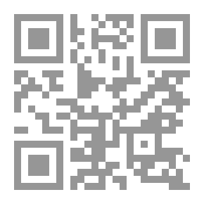 Qr Code القانون الدولي الخاص - دراسة تحليلية في تنازع القوانين وتنازع الاختصاص القضائي الدولي وتنفيذ الأحكام الأجنبية
