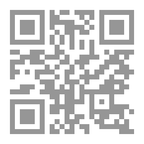 Qr Code Demystifying The Etiquette And Secrets Of The Five Rules