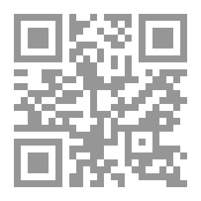Qr Code مسألة أصل اللغات، تليها تاريخية العلوم