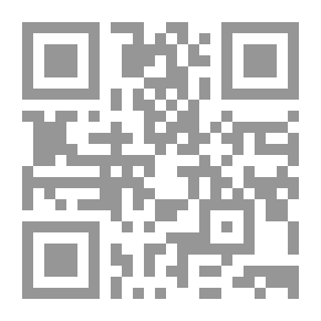 Qr Code البيرق ؛ قصص في مهب الريح