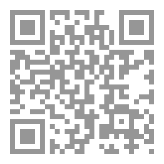 Qr Code الاستنارة الادارية