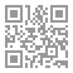 Qr Code حديث ليلي