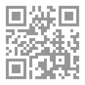 Qr Code التحكيم في منازعات الإعتمادات المستندية في الفقه والقانون المقارن