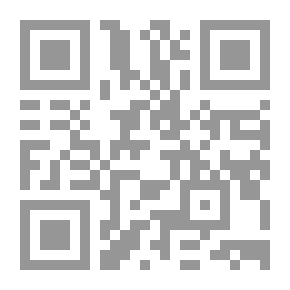 Qr Code Ruling On Funerals And Wages For Readers