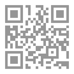 Qr Code Poems (1686)