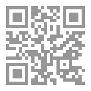 Qr Code ليالي الحنية