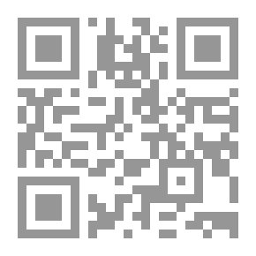 Qr Code حرية الاعتقاد في ظل الإسلام