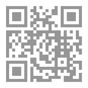 Qr Code التعامل فى الإسلام