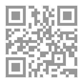 Qr Code Lessons In Messages Juz 1