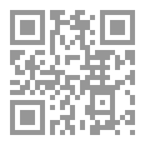 Qr Code Why Do We Get Married?