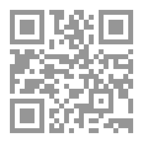 Qr Code نظام اللفظ الياباني - عريب - مدخل إلى اللغة اليابانية