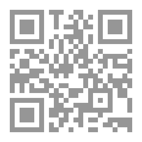 Qr Code العلم عند العرب وأثره في تطور العلم العالمي
