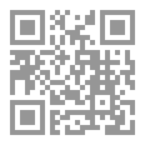 Qr Code شرح صحيح البخاري - الجزء السابع عشر