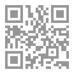 Qr Code البرنامج اليومي للمسلم الحق