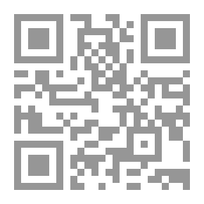 Qr Code التحقيق القضائي