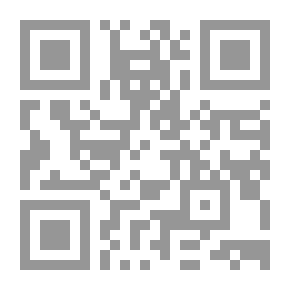 Qr Code قصص الناجحين وتجاربهم من قاع الألم الى قمة النجاح