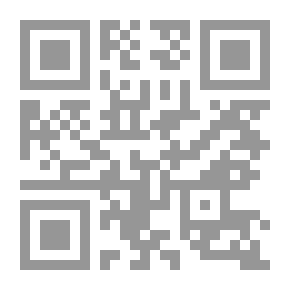 Qr Code The Adventures Of Arsene Lupine: The Jewel Bag / Lionel's Disappearance