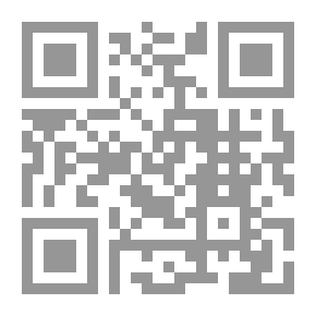 Qr Code ملاحظة وتحليل في فهم خطاب الصحافة اليومية
