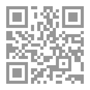 Qr Code عايزة تتجوزى وتتهني تعالى اسمعى مني