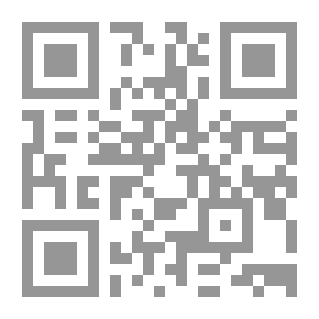 Qr Code رحلة المريخ والمومياء العجيبة `استعمار المريخ - الأمطار الحمضية - رجل الجليد`