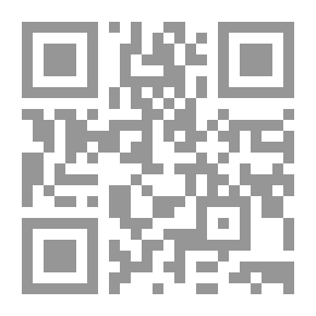 Qr Code The Text Between Interpretation - Analysis And Reception