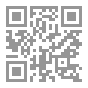 Qr Code الشباب: سر الوثائق المسروقة