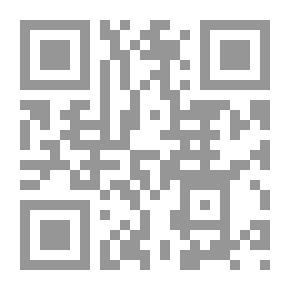 Qr Code نجوم الارض