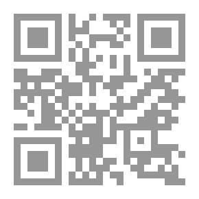 Qr Code The Prophet And The State; Research On The Priority Of The State In Islam