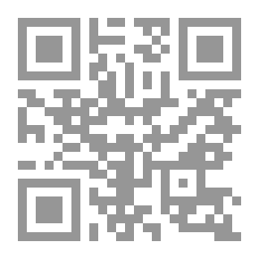 Qr Code دانيال بون ، Backwoodsman