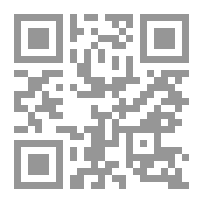 Qr Code The Scholars: 2 (The Stars Of Health Series; 10)