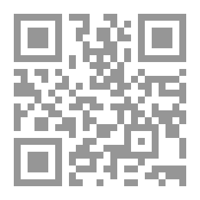 Qr Code Famous Givers and Their Gifts