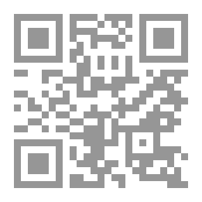 Qr Code Where Is The Truth?