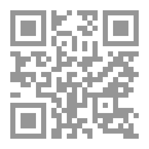 Qr Code مفسدات القلوب الكبر