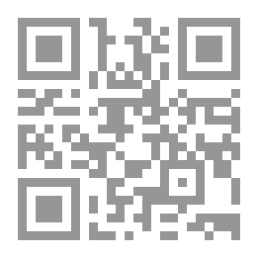 Qr Code نظرات في تاريخ مصر لـ جمال بدوي