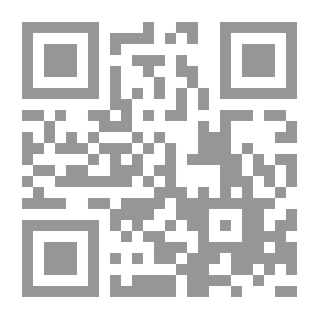 Qr Code شهوات