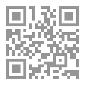 Qr Code The Example Of The Workers In The Rehab Of The Imam - The Martyr Al-Sadr And The Martyr Bint Al-Huda