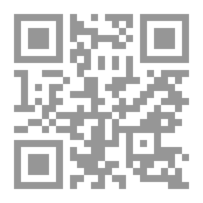 Qr Code الجامع في الطب الروحاني