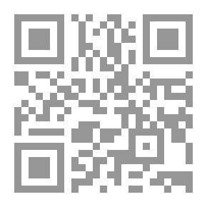 Qr Code تاريخ اليهود في بلاد العرب في الجاهلية وصدر الإسلام