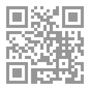 Qr Code المساعدات الأجنبية وظاهرة الفساد فى إفريقيا